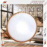 Светильник JAZZWAY PPB PINE 60w 4000K IP20 D485x75 5052666
