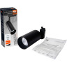 Светильник светодиодный трековый JAZZWAY ДПО-15Вт 4000K 1350Лм 24° BL IP40 на шинопровод чёрный 5015166